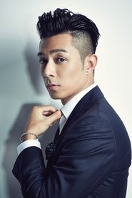 Pakho Chau portrait