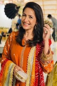 Tara Mahmood portrait