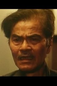 Wong Hak portrait