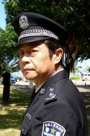 Cui Weining portrait