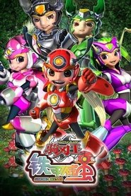Movie Picture