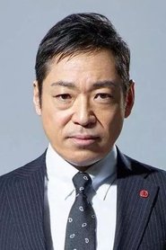Teruyuki Kagawa portrait