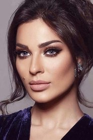 Nadine Nassib Njeim portrait