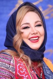 Behnoush Bakhtiari portrait