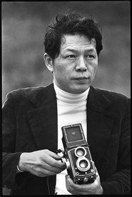 Huang Hua-Cheng portrait