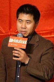 Sun Yi’an portrait
