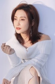Bai Chutong portrait