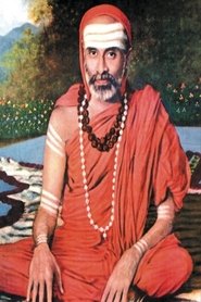 Sri Chandrasekhara Bharati portrait