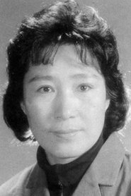 Sui Guifeng portrait