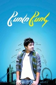 Movie Picture