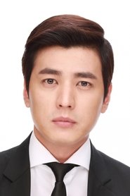 Lee In portrait