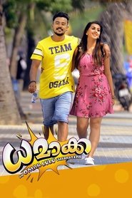 Movie Picture