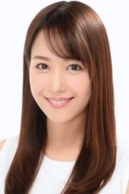 Sumi Reina portrait