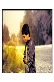 Mahesh Mani portrait