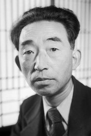 Yōjirō Ishizaka portrait