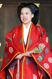 Ayako Moryia portrait