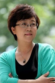 Zuo Ling portrait