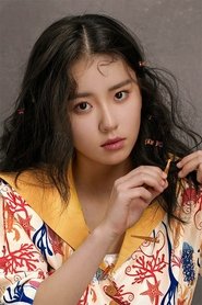 Lin Chenhan portrait