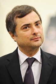 Vladislav Surkov portrait