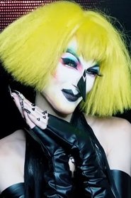Abhora portrait
