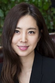 Han Chae-a portrait