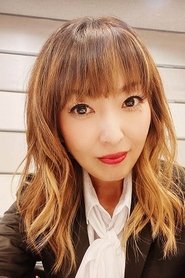 Reina Miyauchi portrait