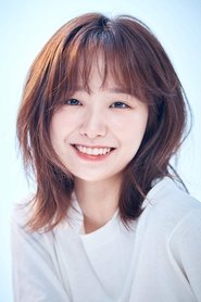 Jung Bo-min portrait