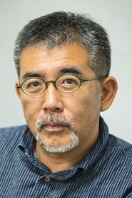 Tetsuo Shinohara portrait