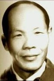 Sun Jing portrait