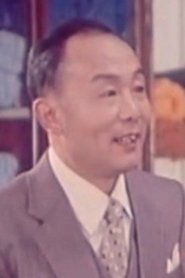Xichun Wu portrait
