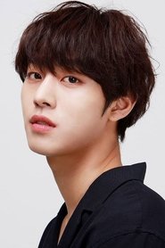 Ahn Hyo-seop portrait