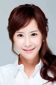 Yu Da-eun portrait