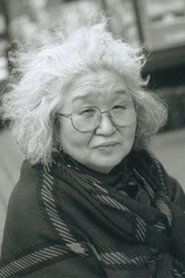 Teruyo Nogami portrait
