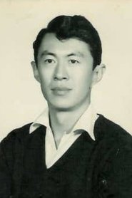 Peter Chen Ho portrait