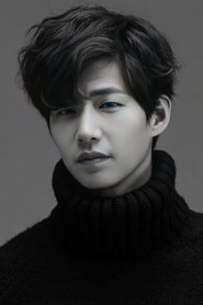 Song Jae-rim portrait