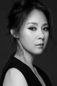 Jeon Mi-seon portrait