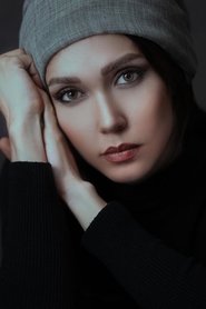 Shahrzad Kamalzadeh portrait