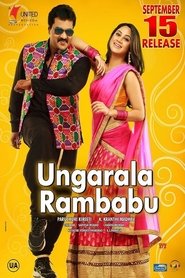 Movie Picture