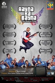 Movie Picture