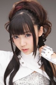 Maho Matsunaga portrait