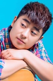 Liu Cheng portrait