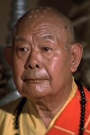 Kwan Yan portrait