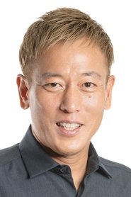 Junichi Davidson portrait