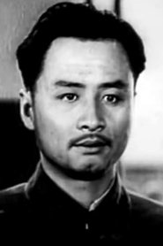 Cūn Yú portrait