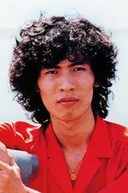 Shigeru Suzuki portrait