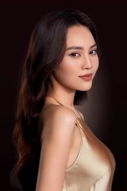 Ninh Dương Lan Ngọc portrait