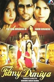 Movie Picture