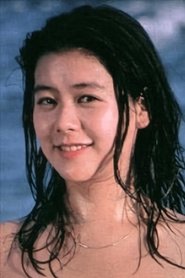 Rie Kitahara portrait