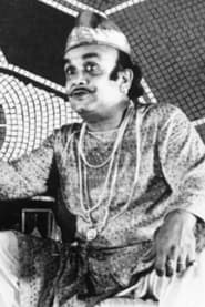 Ajoy Bandyopadhyay portrait