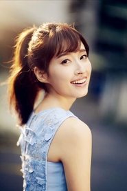 Chie Tanaka portrait